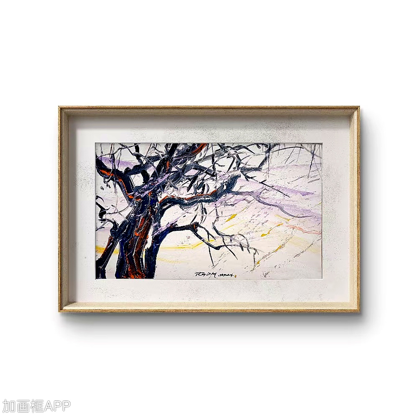 《冬树》，汪韬小幅绘画作品